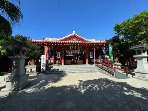 波上宮(沖縄県)