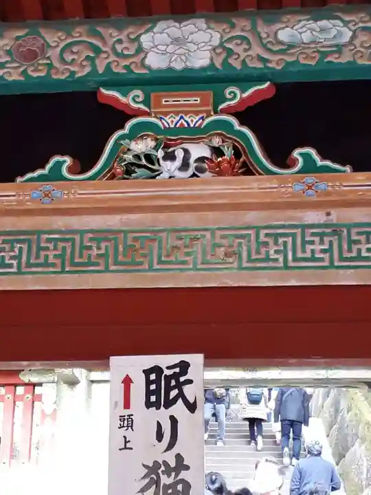 日光東照宮の芸術