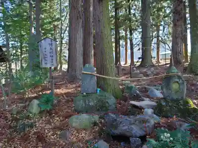 山家神社の末社・摂社