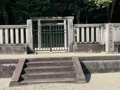 舒明天皇陵（押坂内陵）(奈良県)