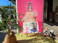 伊勢の国 四天王寺(三重県)