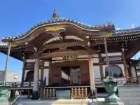正福寺(神奈川県)