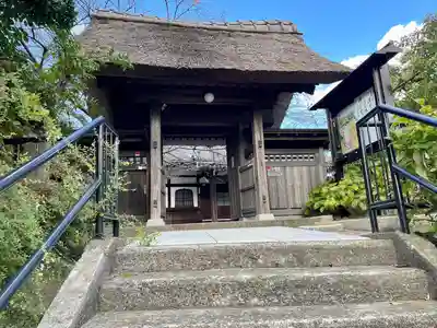 泥牛庵(神奈川県)
