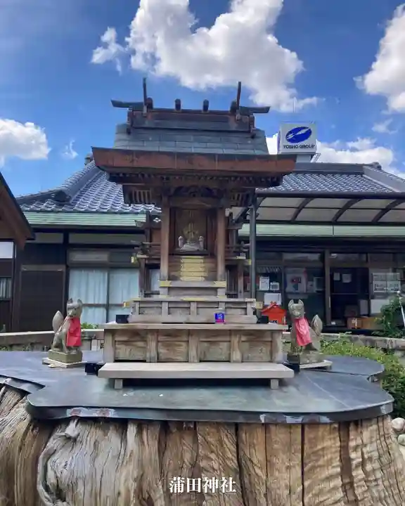 蒲田神社(大阪府)