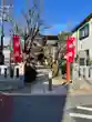 八幡神社(東京都)