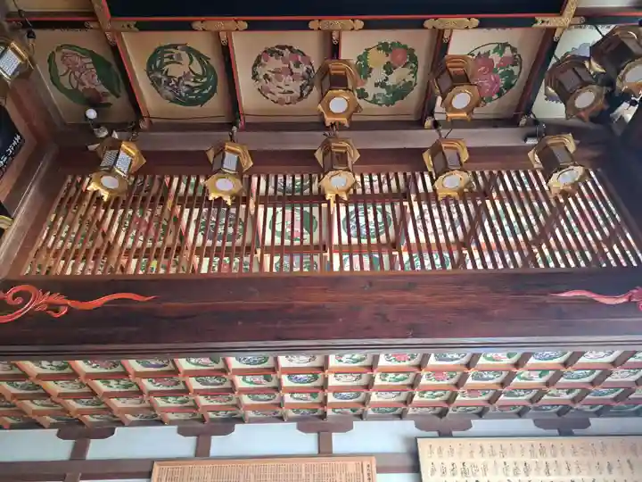 観清寺のその他建物