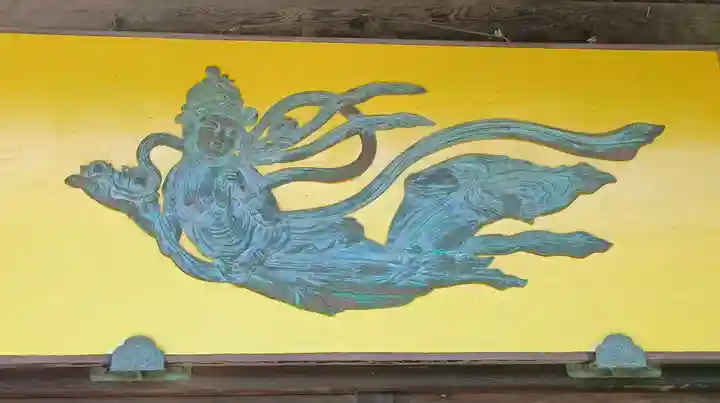 長善寺(東京都)