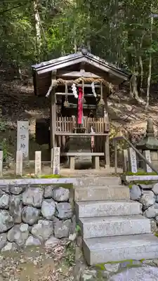 崇道神社(京都府)