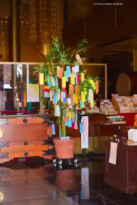 成田山横浜別院延命院(神奈川県)