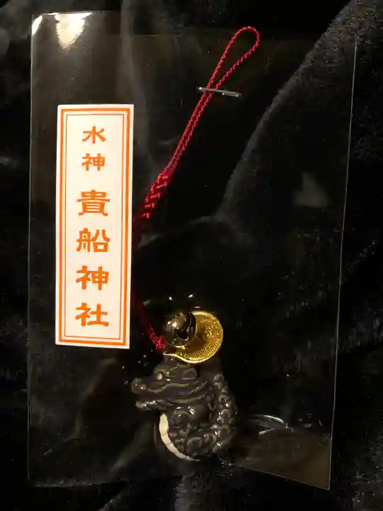 貴船神社(京都府)