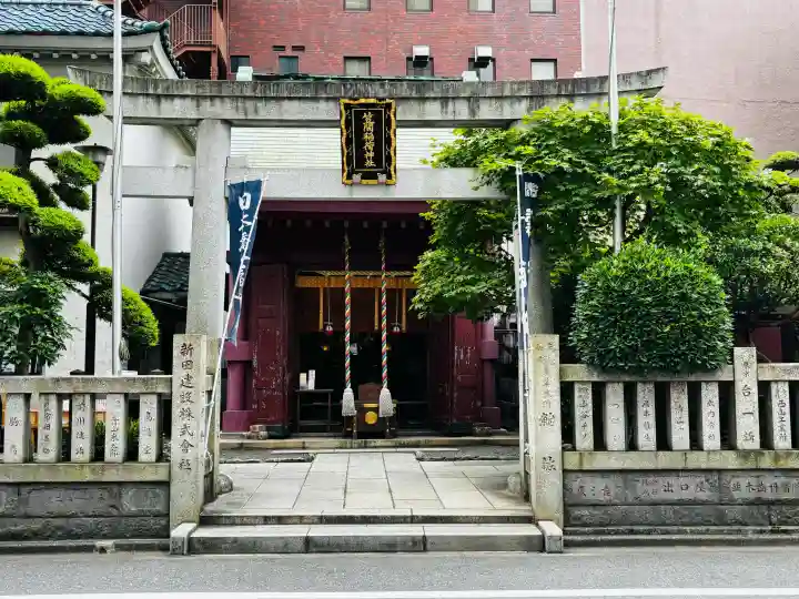 笠間稲荷神社 東京別社の{uncategorized: "未分類", other: "その他", undefined: "問題あり", building: "その他建物", grave: "お墓", sacred_gate: "鳥居", guardian: "狛犬", statue: "像", buddha: "仏像", history: "歴史", nature: "自然", garden: "庭園", animal: "動物", pagoda: "塔", temizu: "手水舎", mountain_gate: "山門・神門", sanctuary: "本殿・本堂", subordinate: "末社・摂社", art: "芸術", scenery: "景色", jizo: "地蔵", ema: "絵馬", goshuin: "御朱印", omikuji: "おみくじ", items: "授与品その他", amulet: "お守り", goshuincho: "御朱印帳", eats: "食事", festival: "お祭り", votive_dance: "神楽", shichigosan: "七五三参", wedding: "結婚式", experience: "体験その他", initially: "初詣", around: "周辺", anti_infection: "感染症対策"}