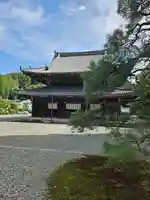御寺 泉涌寺(京都府)