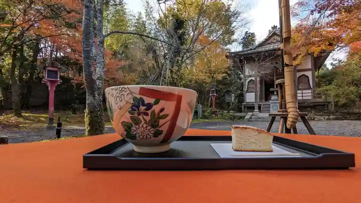 常照寺(京都府)