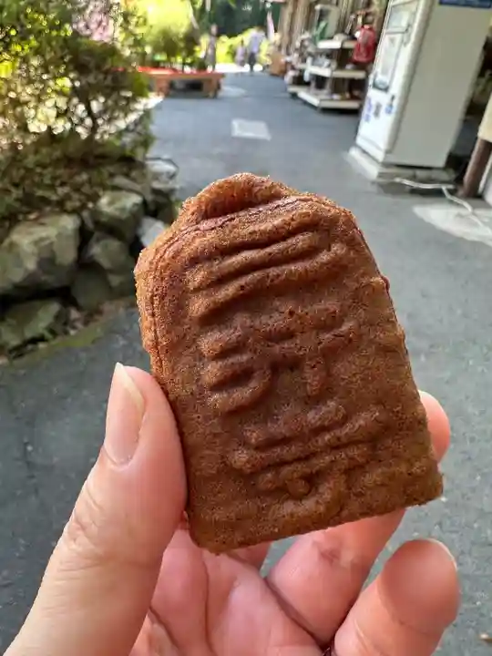 園城寺(三井寺)(滋賀県)