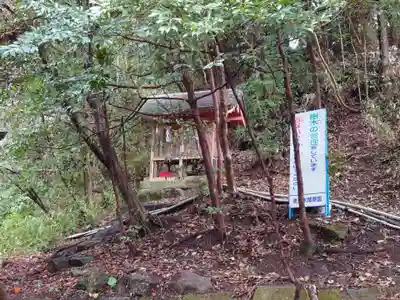 柞原八幡宮(大分県)