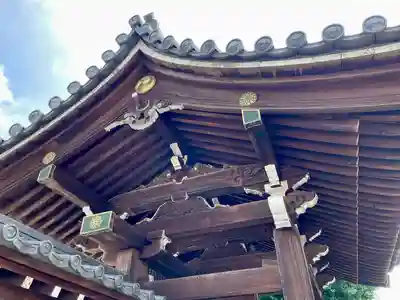 見性寺(栃木県)