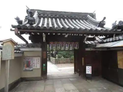 地蔵院（椿寺）の山門・神門