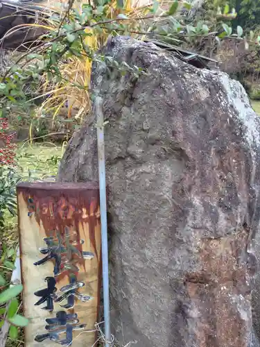 養林寺(神奈川県)