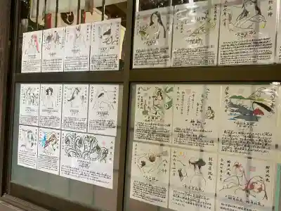 成田熊野神社の{uncategorized: "未分類", other: "その他", undefined: "問題あり", building: "その他建物", grave: "お墓", sacred_gate: "鳥居", guardian: "狛犬", statue: "像", buddha: "仏像", history: "歴史", nature: "自然", garden: "庭園", animal: "動物", pagoda: "塔", temizu: "手水舎", mountain_gate: "山門・神門", sanctuary: "本殿・本堂", subordinate: "末社・摂社", art: "芸術", scenery: "景色", jizo: "地蔵", ema: "絵馬", goshuin: "御朱印", omikuji: "おみくじ", items: "授与品その他", amulet: "お守り", goshuincho: "御朱印帳", eats: "食事", festival: "お祭り", votive_dance: "神楽", shichigosan: "七五三参", wedding: "結婚式", experience: "体験その他", initially: "初詣", around: "周辺", anti_infection: "感染症対策"}