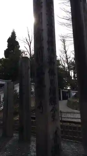 善光寺のその他建物