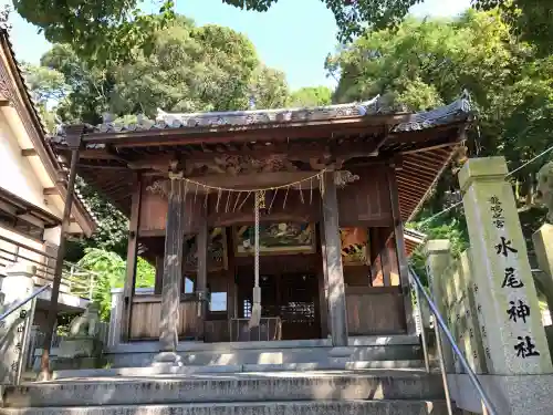 水尾神社(兵庫県)