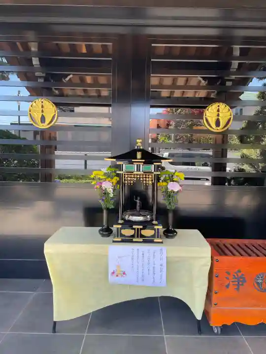 貞源寺の{uncategorized: "未分類", other: "その他", undefined: "問題あり", building: "その他建物", grave: "お墓", sacred_gate: "鳥居", guardian: "狛犬", statue: "像", buddha: "仏像", history: "歴史", nature: "自然", garden: "庭園", animal: "動物", pagoda: "塔", temizu: "手水舎", mountain_gate: "山門・神門", sanctuary: "本殿・本堂", subordinate: "末社・摂社", art: "芸術", scenery: "景色", jizo: "地蔵", ema: "絵馬", goshuin: "御朱印", omikuji: "おみくじ", items: "授与品その他", amulet: "お守り", goshuincho: "御朱印帳", eats: "食事", festival: "お祭り", votive_dance: "神楽", shichigosan: "七五三参", wedding: "結婚式", experience: "体験その他", initially: "初詣", around: "周辺", anti_infection: "感染症対策"}