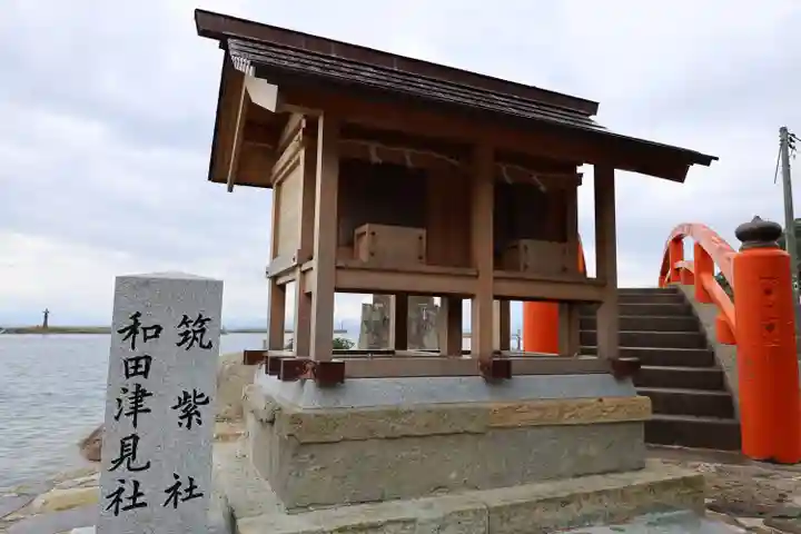美保神社(島根県)