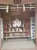 愛宕神社(網戸)の本殿・本堂