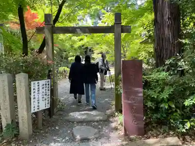 長岡天満宮(京都府)