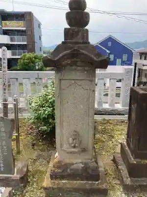 天徳寺(神奈川県)