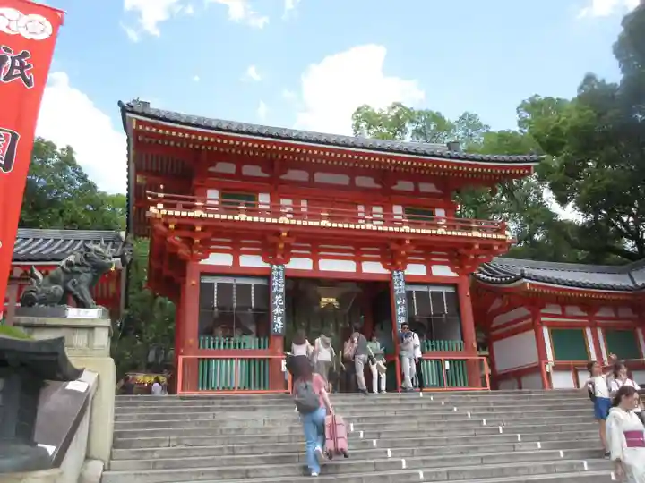 八坂神社(祇園さん)(京都府)