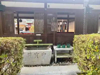 車折神社の手水舎