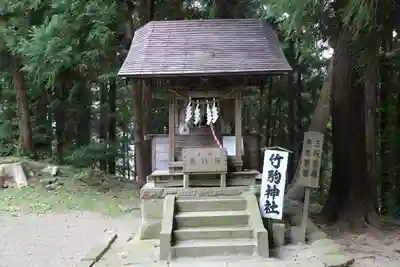 八幡神社(岩手県)