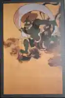 建仁寺(建仁禅寺)の{uncategorized: "未分類", other: "その他", undefined: "問題あり", building: "その他建物", grave: "お墓", sacred_gate: "鳥居", guardian: "狛犬", statue: "像", buddha: "仏像", history: "歴史", nature: "自然", garden: "庭園", animal: "動物", pagoda: "塔", temizu: "手水舎", mountain_gate: "山門・神門", sanctuary: "本殿・本堂", subordinate: "末社・摂社", art: "芸術", scenery: "景色", jizo: "地蔵", ema: "絵馬", goshuin: "御朱印", omikuji: "おみくじ", items: "授与品その他", amulet: "お守り", goshuincho: "御朱印帳", eats: "食事", festival: "お祭り", votive_dance: "神楽", shichigosan: "七五三参", wedding: "結婚式", experience: "体験その他", initially: "初詣", around: "周辺", anti_infection: "感染症対策"}