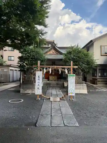 穏田神社(東京都)