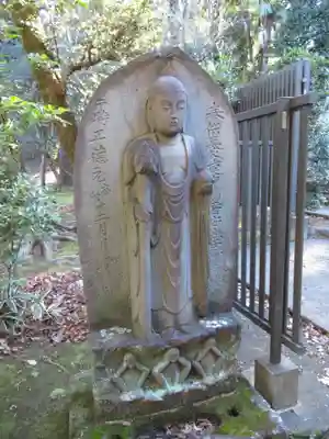 鳳生寺(東京都)