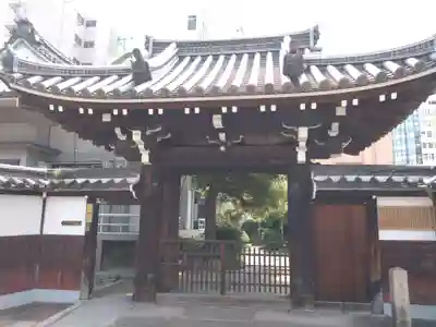 法泉寺(大阪府)