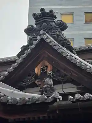 西光寺(長野県)