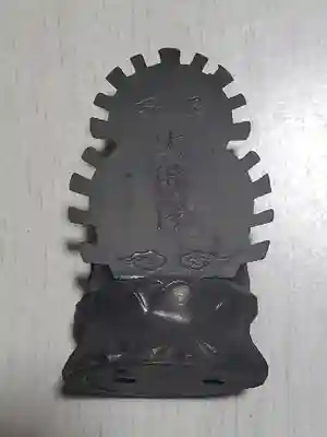 久留米分院(福岡県)