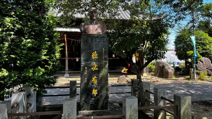 法華経寺(千葉県)