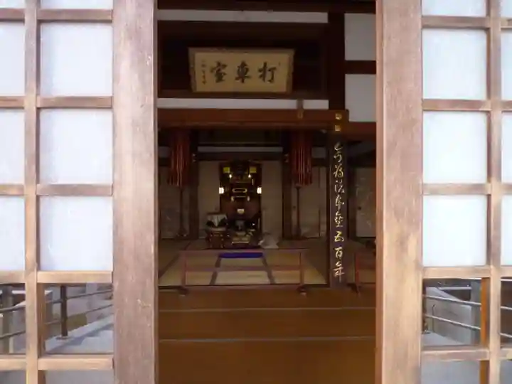 龍光寺の本殿・本堂