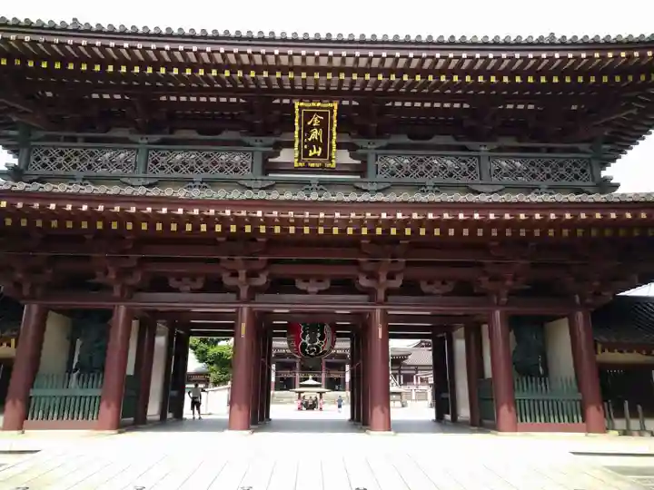 川崎大師(平間寺)の山門・神門