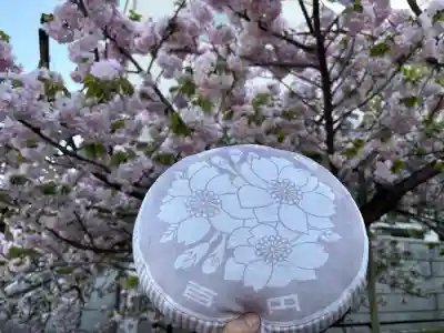 出会い不動の{uncategorized: "未分類", other: "その他", undefined: "問題あり", building: "その他建物", grave: "お墓", sacred_gate: "鳥居", guardian: "狛犬", statue: "像", buddha: "仏像", history: "歴史", nature: "自然", garden: "庭園", animal: "動物", pagoda: "塔", temizu: "手水舎", mountain_gate: "山門・神門", sanctuary: "本殿・本堂", subordinate: "末社・摂社", art: "芸術", scenery: "景色", jizo: "地蔵", ema: "絵馬", goshuin: "御朱印", omikuji: "おみくじ", items: "授与品その他", amulet: "お守り", goshuincho: "御朱印帳", eats: "食事", festival: "お祭り", votive_dance: "神楽", shichigosan: "七五三参", wedding: "結婚式", experience: "体験その他", initially: "初詣", around: "周辺", anti_infection: "感染症対策"}