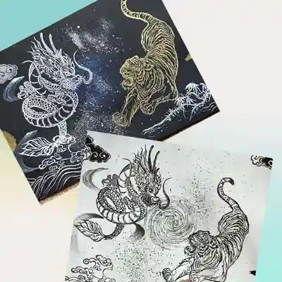 全忠寺(愛知県)