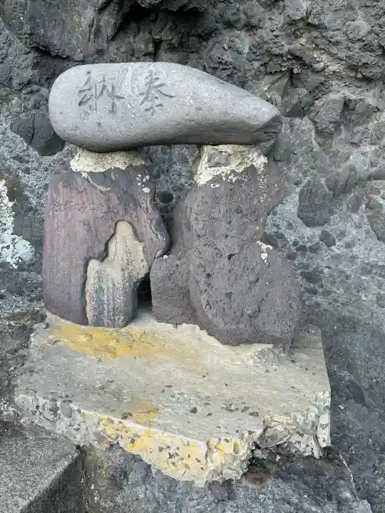 石室神社(静岡県)