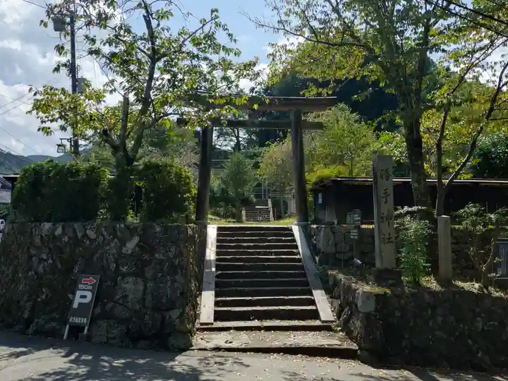 勝手神社(奈良県)