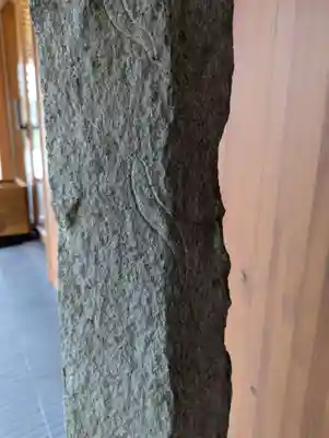 増上寺塔頭 三縁山 宝珠院のその他建物