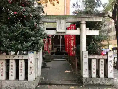 大松稲荷神社の鳥居