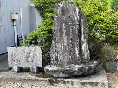 川島神社(徳島県)