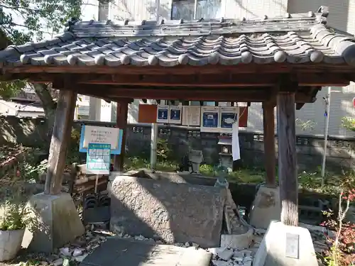 八幡神社の手水